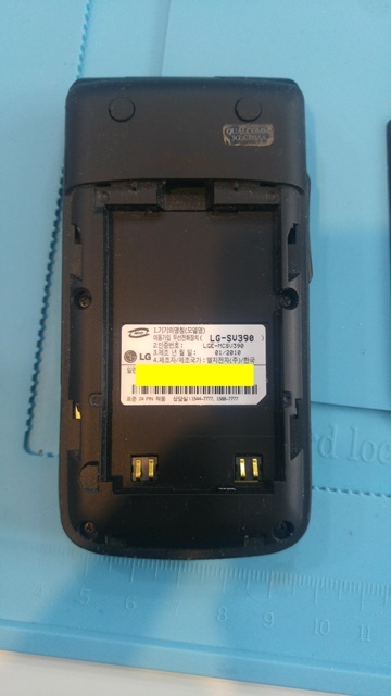  인천 2G폰수리,2G폰고장,올드폰,구형폰,피처폰,3G폰,일반폰 사진복구, 데이터복구,수리, 당일수리,택배수리,Old Phone Repair,아이폰데이터복구,부천데이터복구