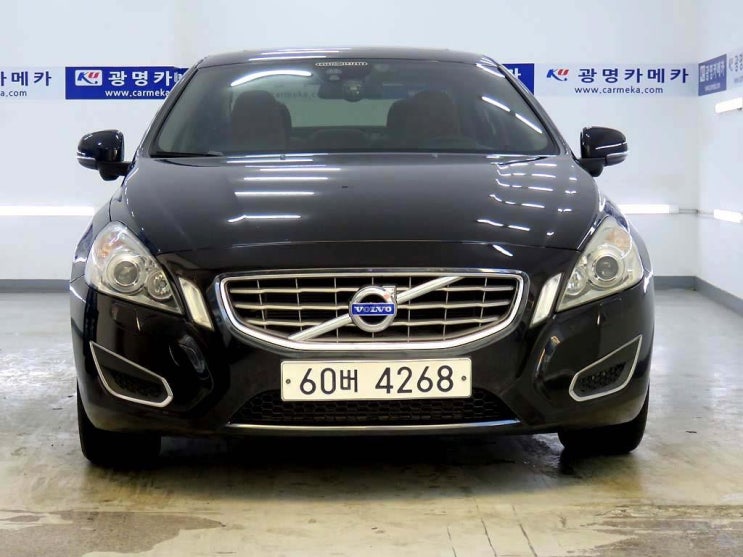  볼보 S60 D4 / 2013년식 / 68,587km / 오토 / 디젤 / 538358815