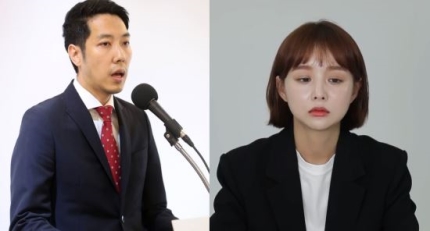 임블리 기자회견? 임블리 기자회견?