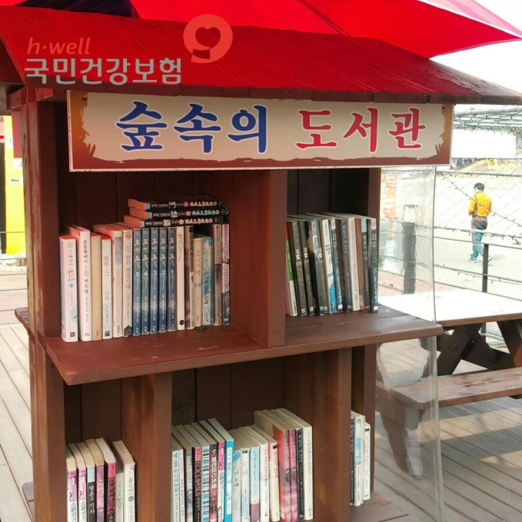  [입주간병인 안내] 노인장기요양등급 잘받고 24시간 입주간병 저렴하게 이용하기