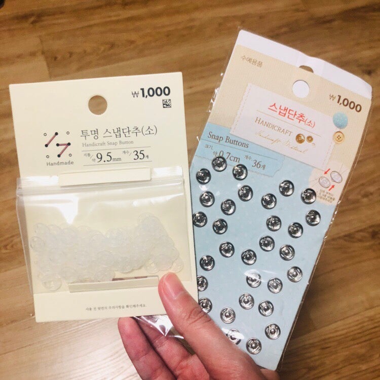 다이소 스냅단추 다는 법(똑딱이단추) : 블라우스, 셔츠 가슴 파인 옷, 벌어짐 해결하자! : 네이버 블로그