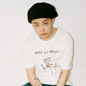  기리보이 - 교통정리 (가사/듣기)