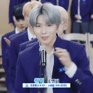당신의소년에게투표하세요. 프로듀스X101 내 원픽은 원혁! 당신의소년에게투표하세요. 프로듀스X101 내 원픽은 원혁!
