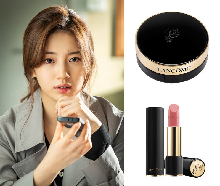  배가본드 수지 메이크업은 랑콤 뗑 이돌 롱라스팅 쿠션/압솔뤼 루즈 립스틱