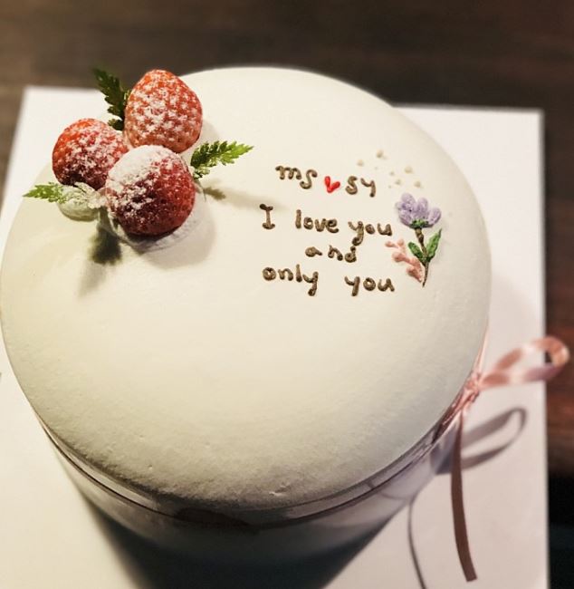  [부부의날케이크] 오늘하루가 가장 큰 선물입니다.