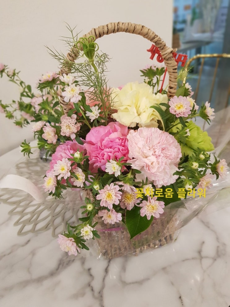  꽃사로움 첨단꽃집 월계동꽃집 신창동꽃집 신용동꽃집 장덕동꽃집 꽃바구니 꽃다발 첨단꽃배달 광주꽃집 광주식물 공기정화식물