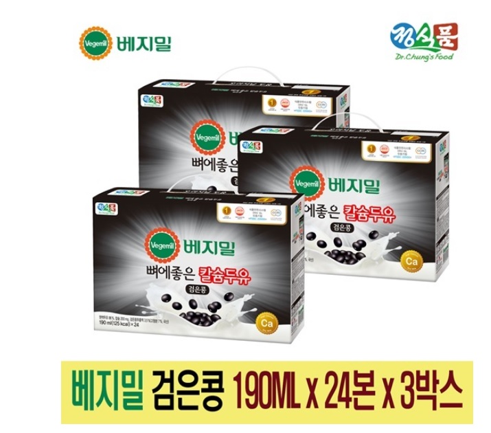  GS SHOP GS홈쇼핑 지에스홈쇼핑 정식품 베지밀 뼈에좋은 칼슘두유 검은콩 72팩 검은콩두유 칼슘두유 영양만점 식물성 영양음료