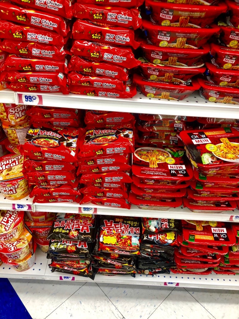 99Cents Store] 미국 달러샵 구경하기 : 네이버 블로그