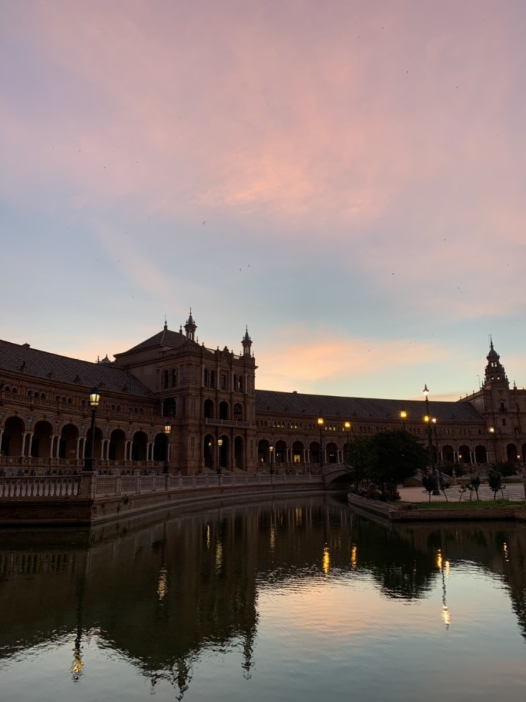  Seville <Part. 2>