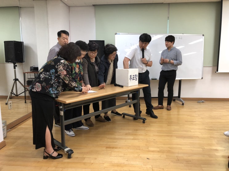  발대식 향해 뚜벅뚜벅... 창1동 마을계획단