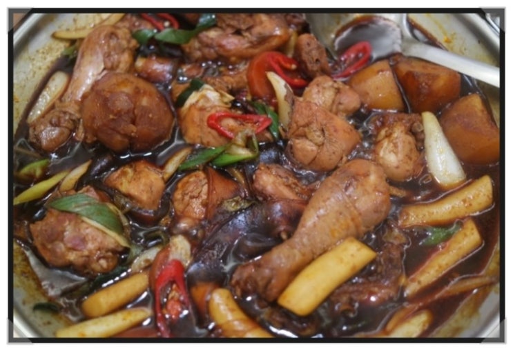   안동찜닭 성동구 맛집은 동대문 흥부찜닭~