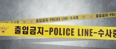  의정부 일가족 사망사건 미스터리 셋