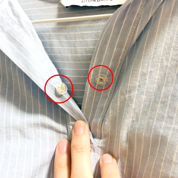 다이소 스냅단추 다는 법(똑딱이단추) : 블라우스, 셔츠 가슴 파인 옷, 벌어짐 해결하자! : 네이버 블로그