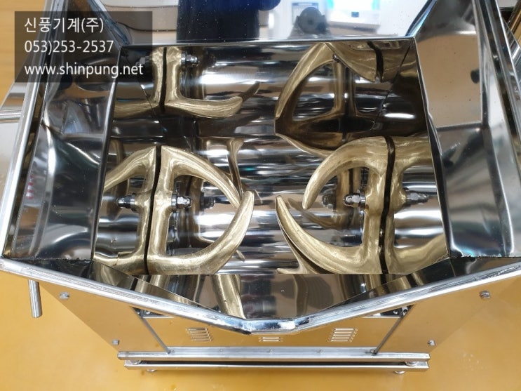  가루반죽기