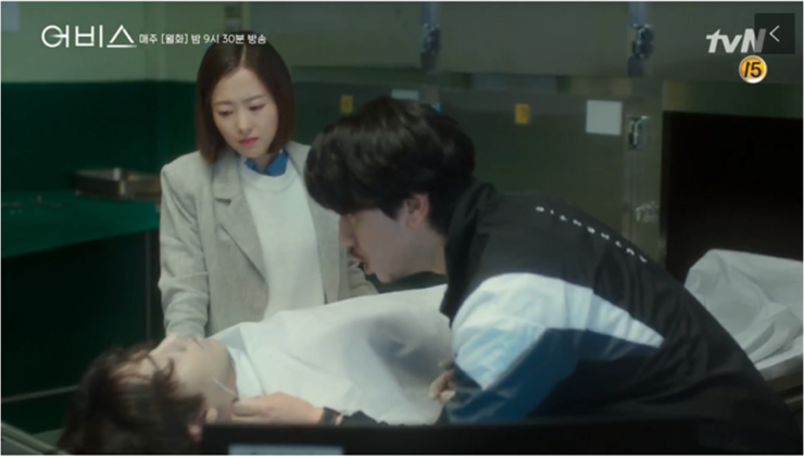  tvn월화드라마 어비스 5화줄거리 6화예고!(우리가 다시 살릴수 있어!) 