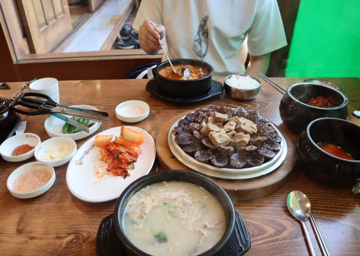  정왕역 맛집, 정왕동 순대국 무봉리 토종 순대국 시화점 다녀왔어요~*^^*
