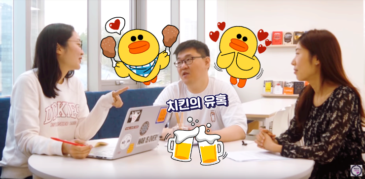  배움의 시간 : 씽큐베이션 세 번째 모임 후기