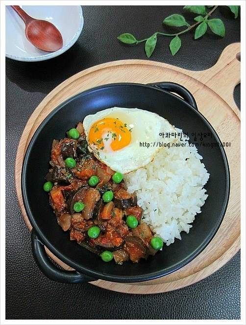  가지덮밥 간단한 한끼 두반장가지덮밥 만들기~~
