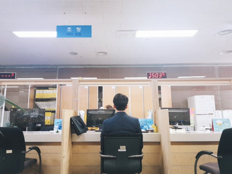  c4비자, 외국인단기취업비자 발급 TIP