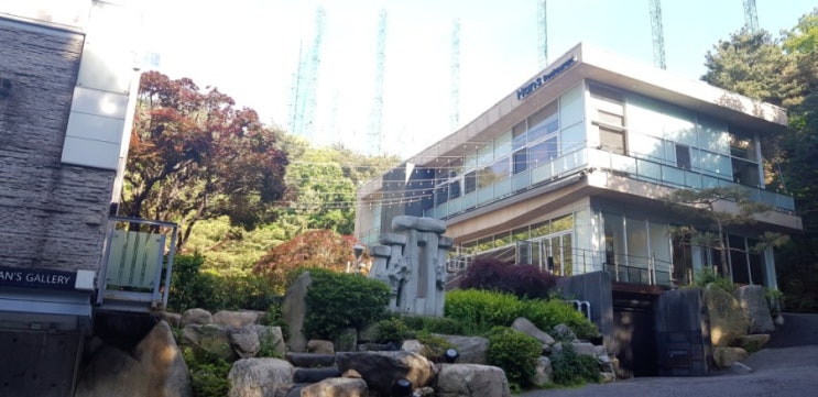  반차 데이트