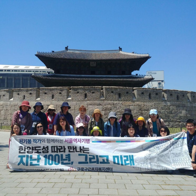  서울 가볼 만한 곳 한양도성