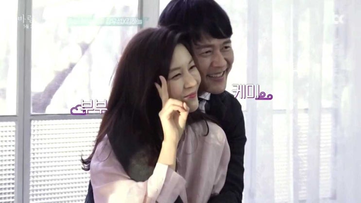  바람이 분다로 복귀하는 김하늘 패션 벌써부터 예뻐..