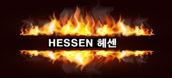  여름철 선풍기 김치냉장고 에어컨 전기화재 스티커 소화기로 화재예방하세요