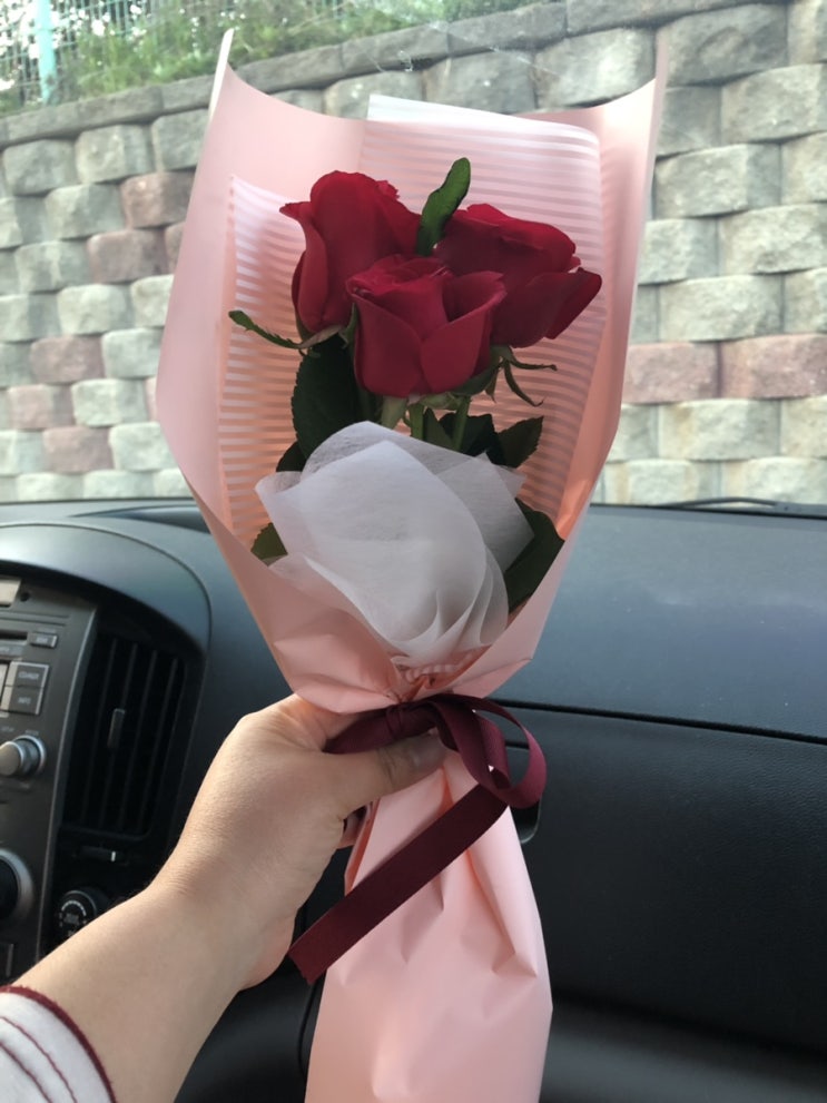  부부의 날