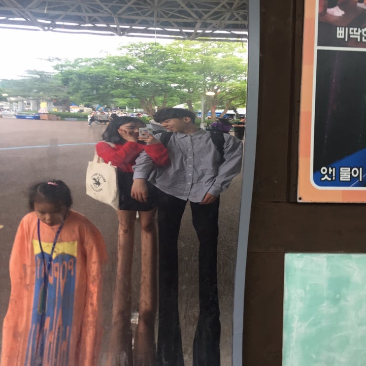  이백일기념 