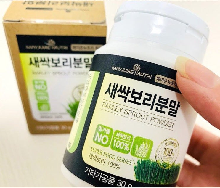  통채갈아넣은 새싹보리순분말 국내산100%(홈쇼핑 대박매진)~1+1한정수량판매