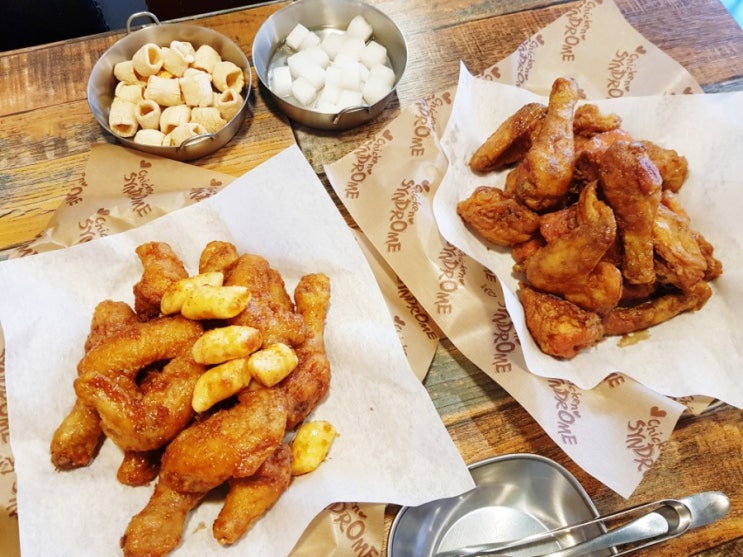  <울산야음동치킨> 치킨신드롬 대현더샵점 : 가성비 최고! 안먹어본 사람은 있어도 한 번만 먹는 사람은 없을껄?