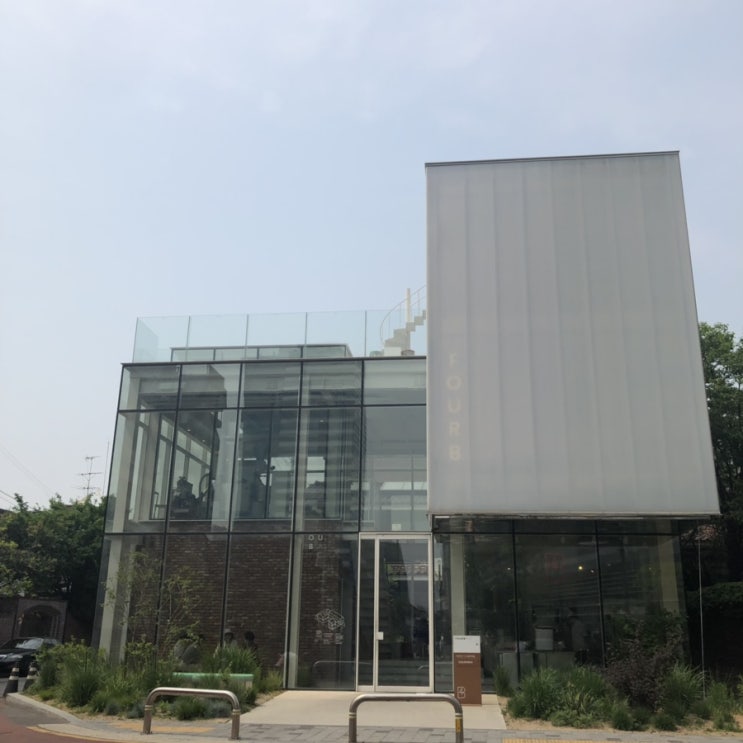  내가 반해버린 합정역 카페 '포비 베이직'