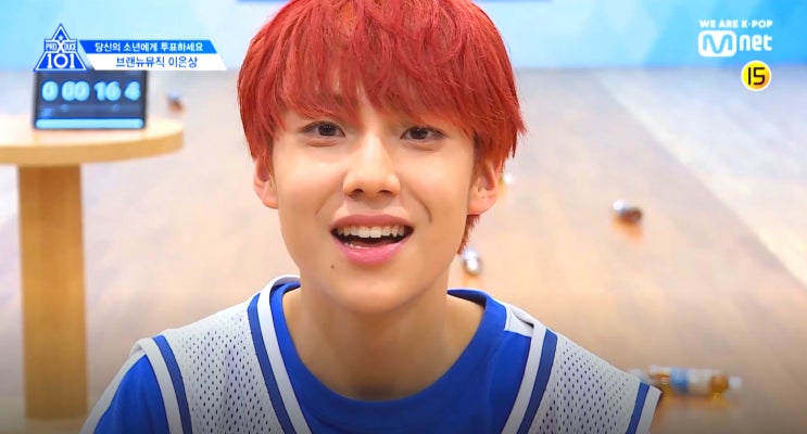  이은상 boss 직캠 프로듀스X101 그룹배틀
