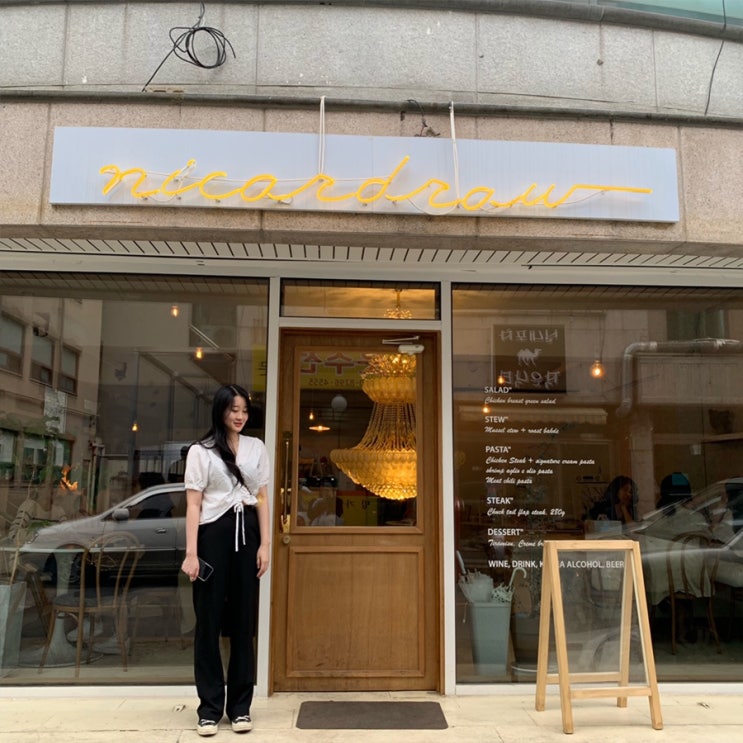  [힐링프로젝트1] 천안 오늘의 날씨 봄과 여름 사이,