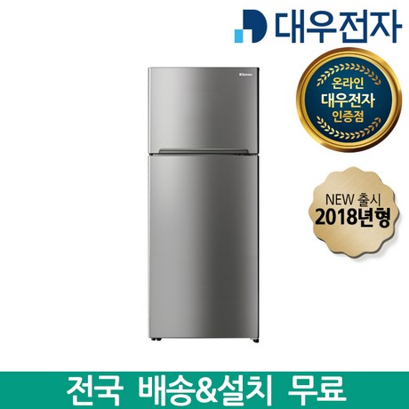 대우전자 클라쎄 506L 일반형 냉장고 FR-G514SESE, 단품