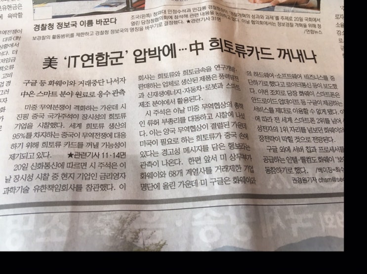  [대박특강] 787호. 수급이냐 반수급이냐/반사익업체/역추세라면 주목받을곳? 아 도저히 모르겠다..그러면 가만있으면 됩니다.
