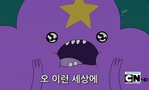  [C++] explicit 이란?