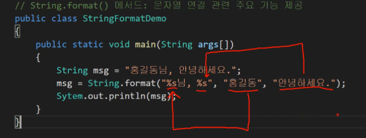  배열의 기본 (1차,2차,3차원)/foreach문/메서드 오버로드 기본 /  Math 클래스/  Scanner스캐너/예외처리 기본try~catch/