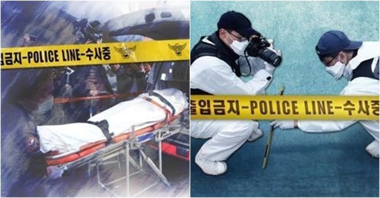  의정부 아파트 사망 일가족 오늘 부검…생존 아들 심리 지원