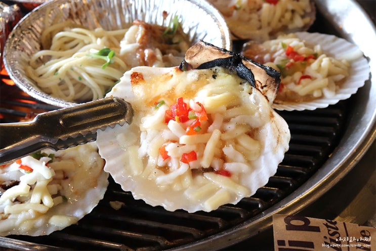  오이도 조개구이 맛집 배부른 치팅데이!