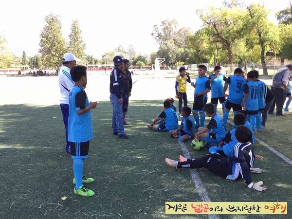  19.05.06 오늘은 축구 경기