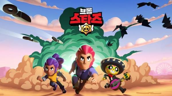  브롤스타즈 버그판 링크 까는법 업데이트 할께요!