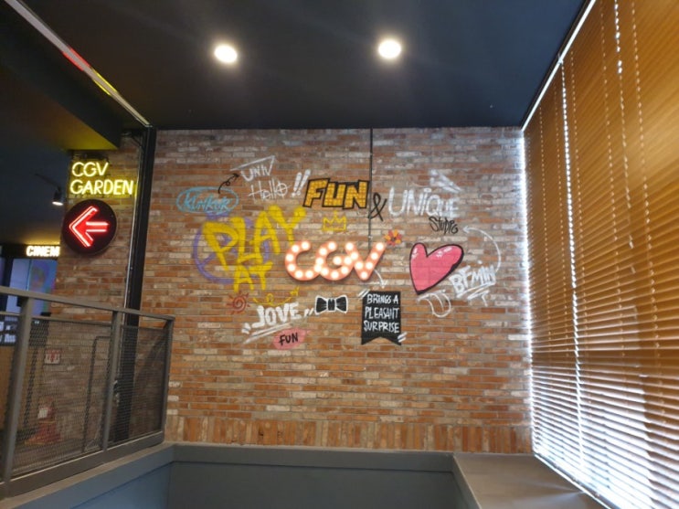  영화<악인전> 관람 @건대CGV LG GRAM관