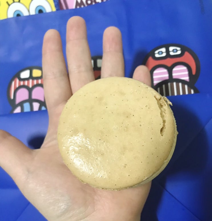  선물받은 배스킨라빈스31 아이스모찌와 아이스마카롱 행복하당