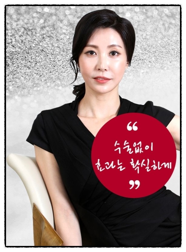  여자케겔운동 30대요실금 미즈케어솔루션으로 해결!