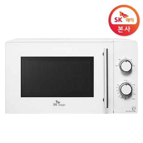  [SK매직] 듀얼다이얼 전자레인지 MWOM8A03, 단품