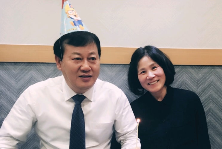  [19.05.21]부부의 날