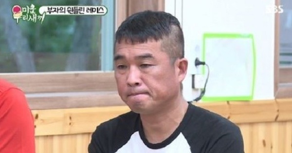  '부친상' 김건모 아버지 별세…'미운우리새끼' 제작진과 출연진들 빈소 방문