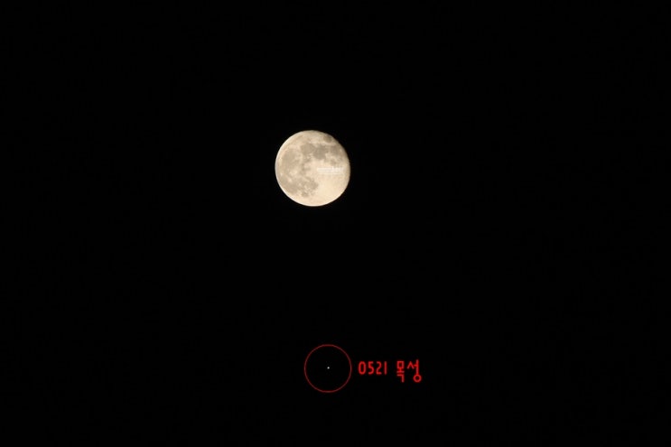  오늘 달 옆 작은 별 목성 [Jupiter]