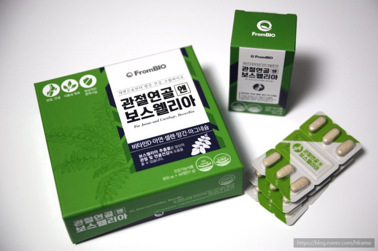  어머니 관절에 좋은 영양제, 프롬바이오의 <관절연골엔보스웰리아>